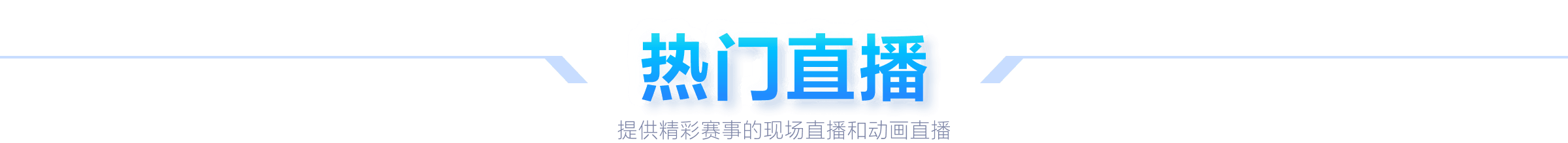 福登双响德,布劳内建功,曼城,2026世界杯下注平台,世界杯下注,在线下注,足球投注,世界杯平台,体育博彩,世界杯投注,下注攻略,在线博彩,体育平台