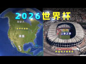 尤文图斯佛,罗伦萨战平,那不勒斯险,2026世界杯下注平台,世界杯下注,在线下注,足球投注,世界杯平台,体育博彩,世界杯投注,下注攻略,在线博彩,体育平台