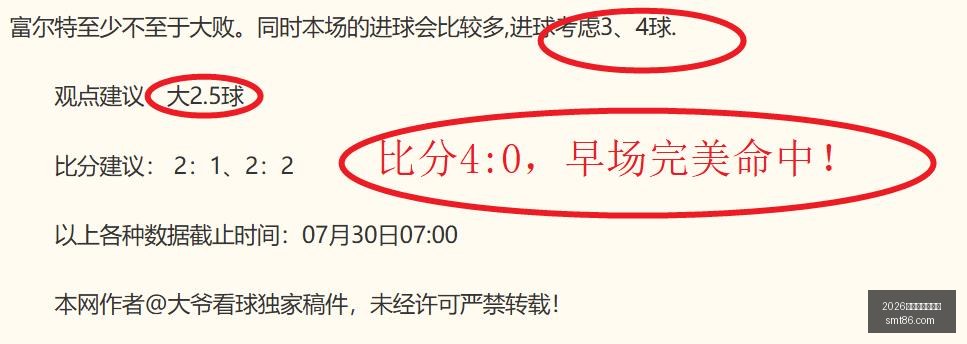 世界杯下注,平台,2026世界杯下注平台,2026世界杯下注平台,世界杯下注,在线下注,足球投注,世界杯平台,体育博彩,世界杯投注,下注攻略,在线博彩,体育平台