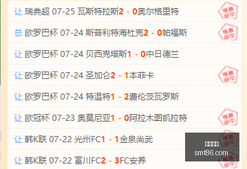 电竞赛事惊,魂夜,哪队笑到最,凤凰彩票,凤凰彩票平台,凤凰彩票官网,凤凰彩票app
