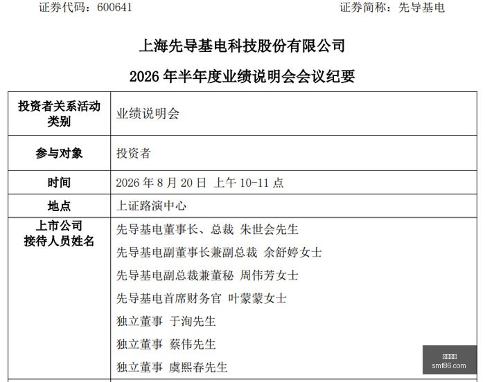 哈达斯传射,助津门虎再,展雄风,凤凰彩票,凤凰彩票平台,凤凰彩票官网,凤凰彩票app