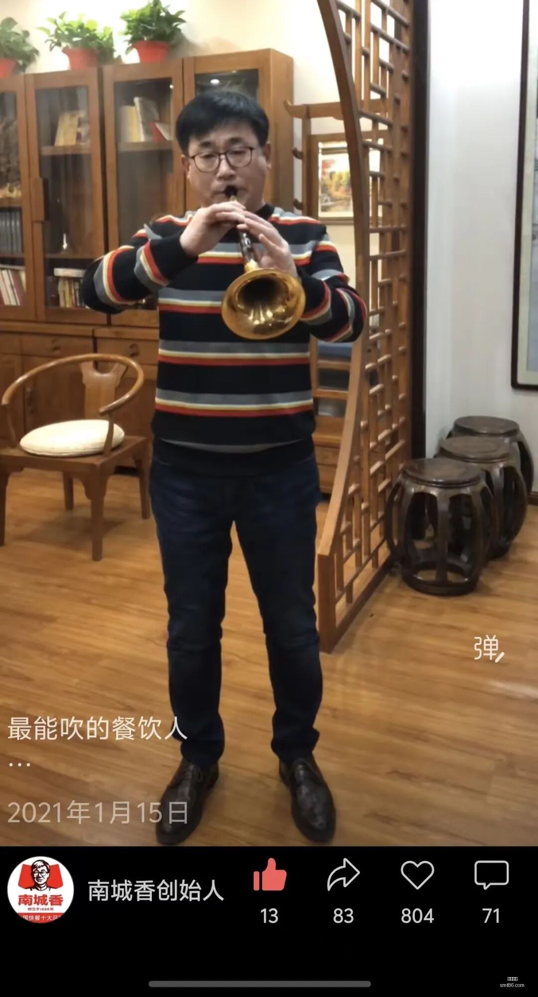曼联与萨利,纳斯转会,马竞计划落,凤凰彩票,凤凰彩票平台,凤凰彩票官网,凤凰彩票app