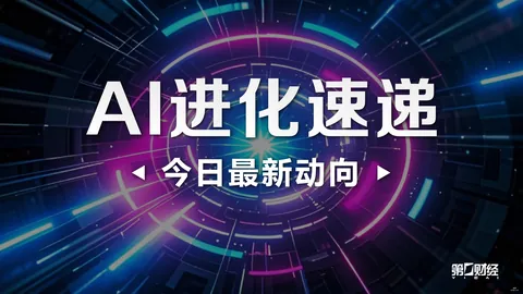 四川盆地西部暴雨来袭：蓝色预警下的紧急避雨指南
